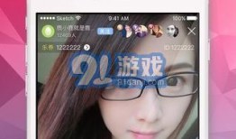 91度直播,揭秘网红直播背后的精彩故事