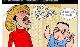 流行漫画,揭秘流行漫画背后的创作故事